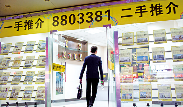 地產(chǎn)中介沉浮錄 如果沒有交易，中介就危險(xiǎn)了